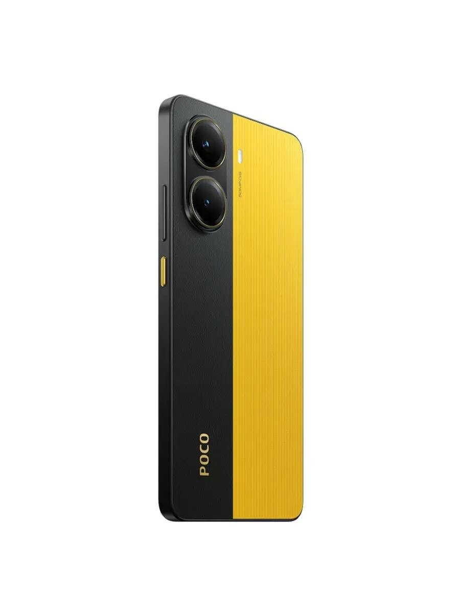 Смартфон Xiaomi Poco X7 Pro 5G 12/512Gb Желтый Yellow Global — фото 8