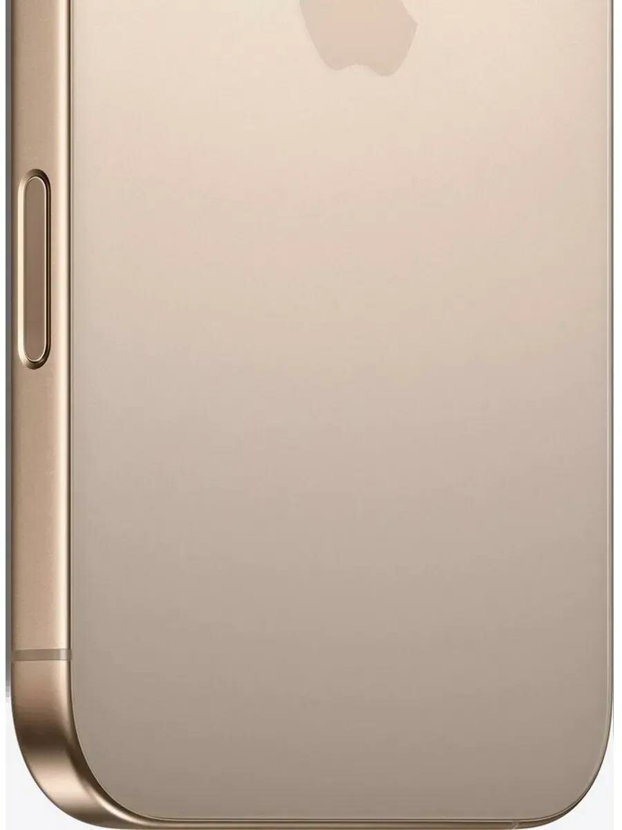 Смартфон Apple iPhone 16 Pro 128GB, Desert(Розовое золото) Sim+ESim — фото 10