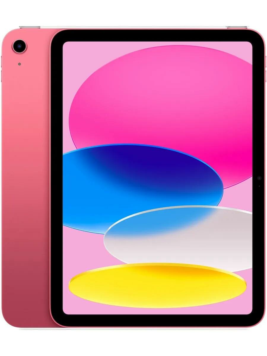 Планшет Apple iPad (2025) Wi-Fi 256Gb, Розовый (Pink) 11-го Поколения — фото 1