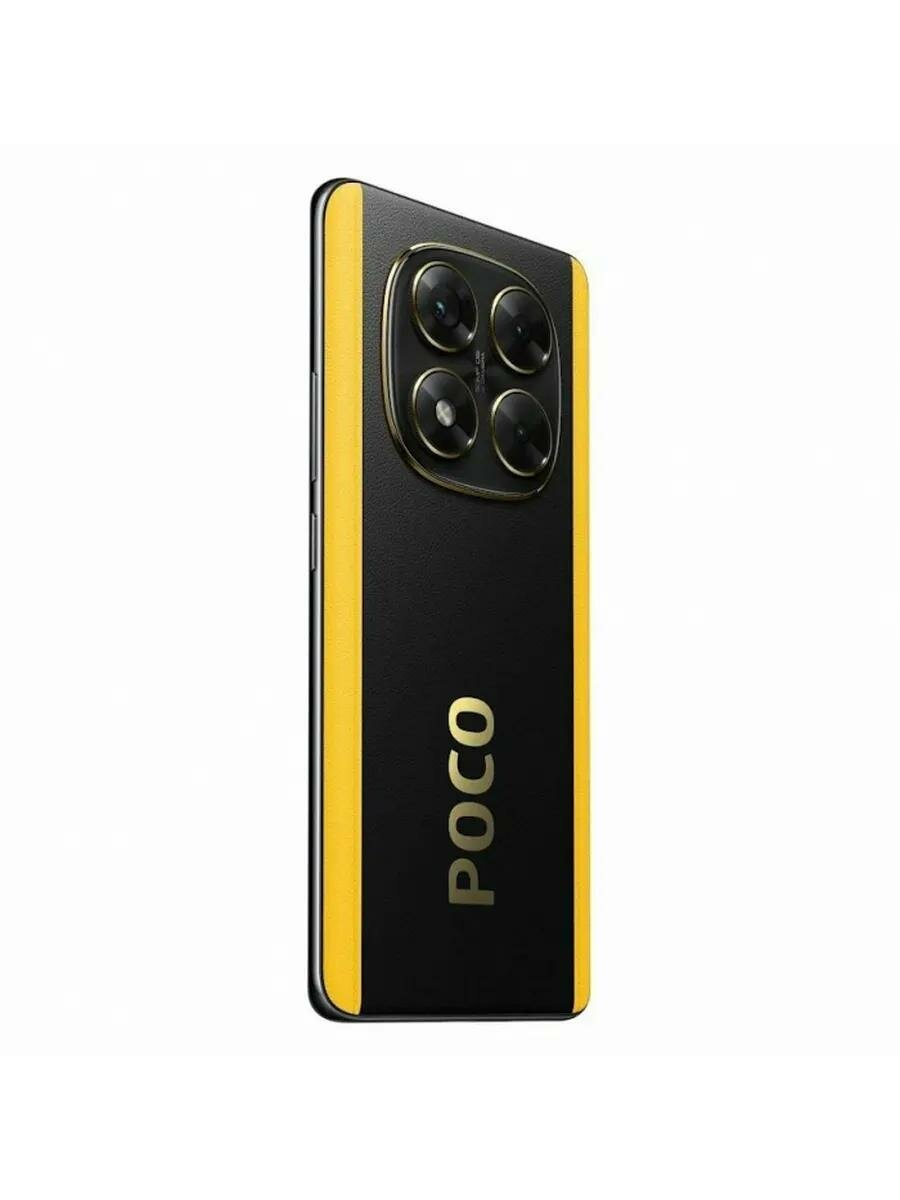 Смартфон Xiaomi Poco X7 5G 12/512Gb Black (Черный) Global 2025 — фото 11