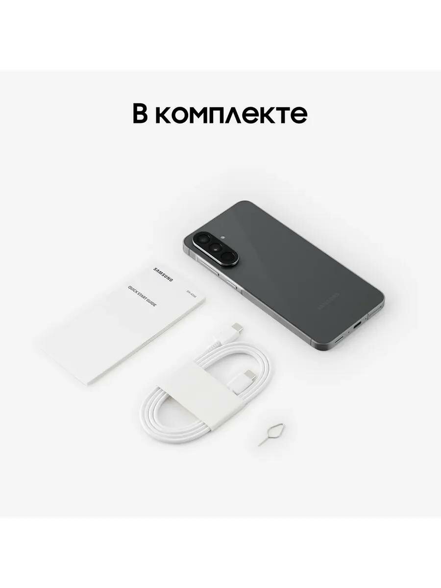 Смартфон Samsung Galaxy A56 5G 8/128Gb Черный Graphite 2025 NFC Global — фото 7