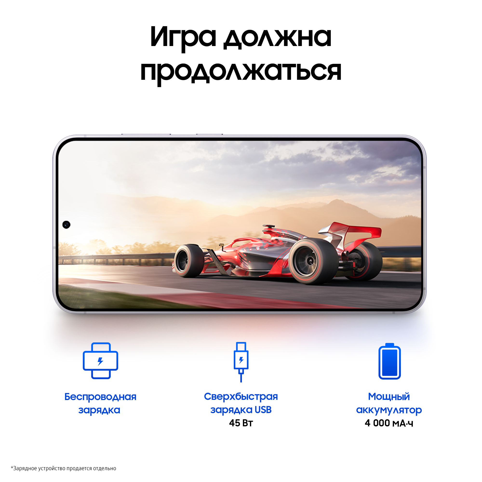 Смартфон Samsung Galaxy S24 8/256GB Onyx Black (Черный) Sim+ESim — фото 16
