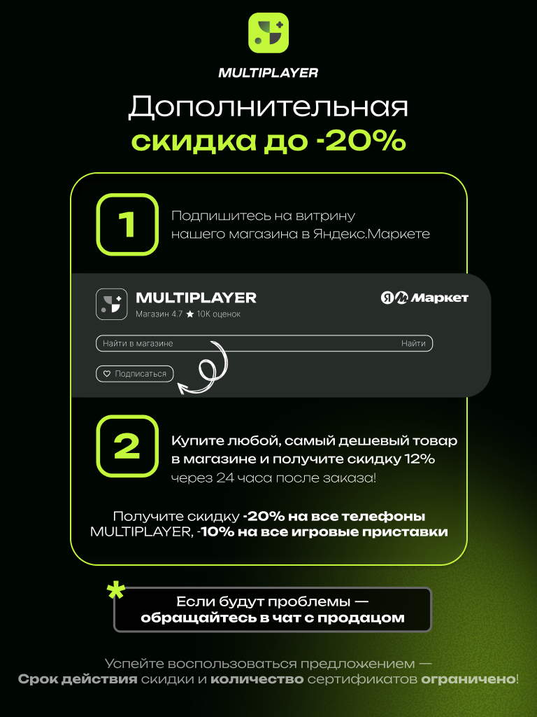 Смартфон Apple iPhone 17 Pro Max 1024GB Оранжевый (Cosmic Orange) Sim+Esim — фото 7