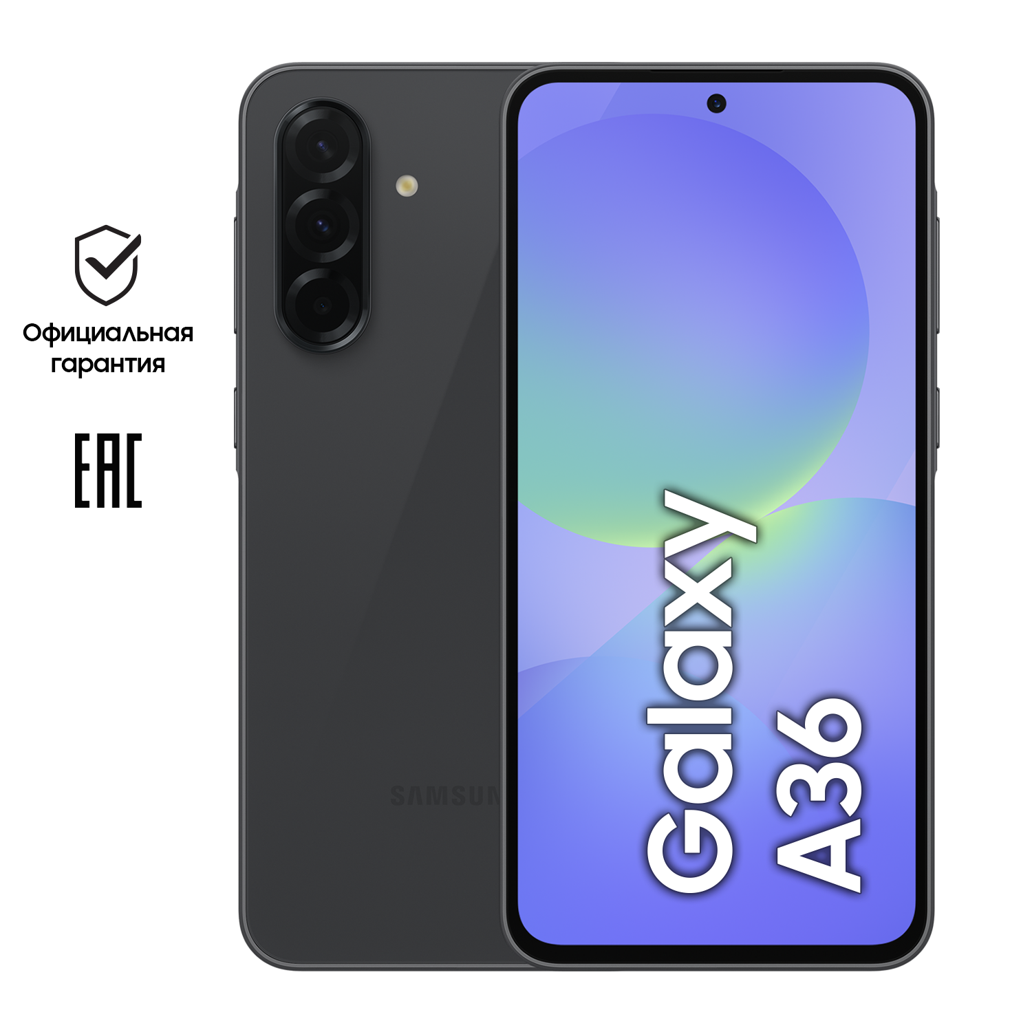 Смартфон Samsung Galaxy A36 5G 12/256Gb Черный Black 2025 NFC Global — фото 3