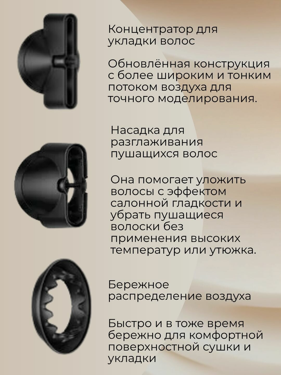 Dyson HD16 Supersonic фен с ионизацией, 1600 Вт, 4 режима температуры, кейс, цвет красный коричнево-золотой — фото 3