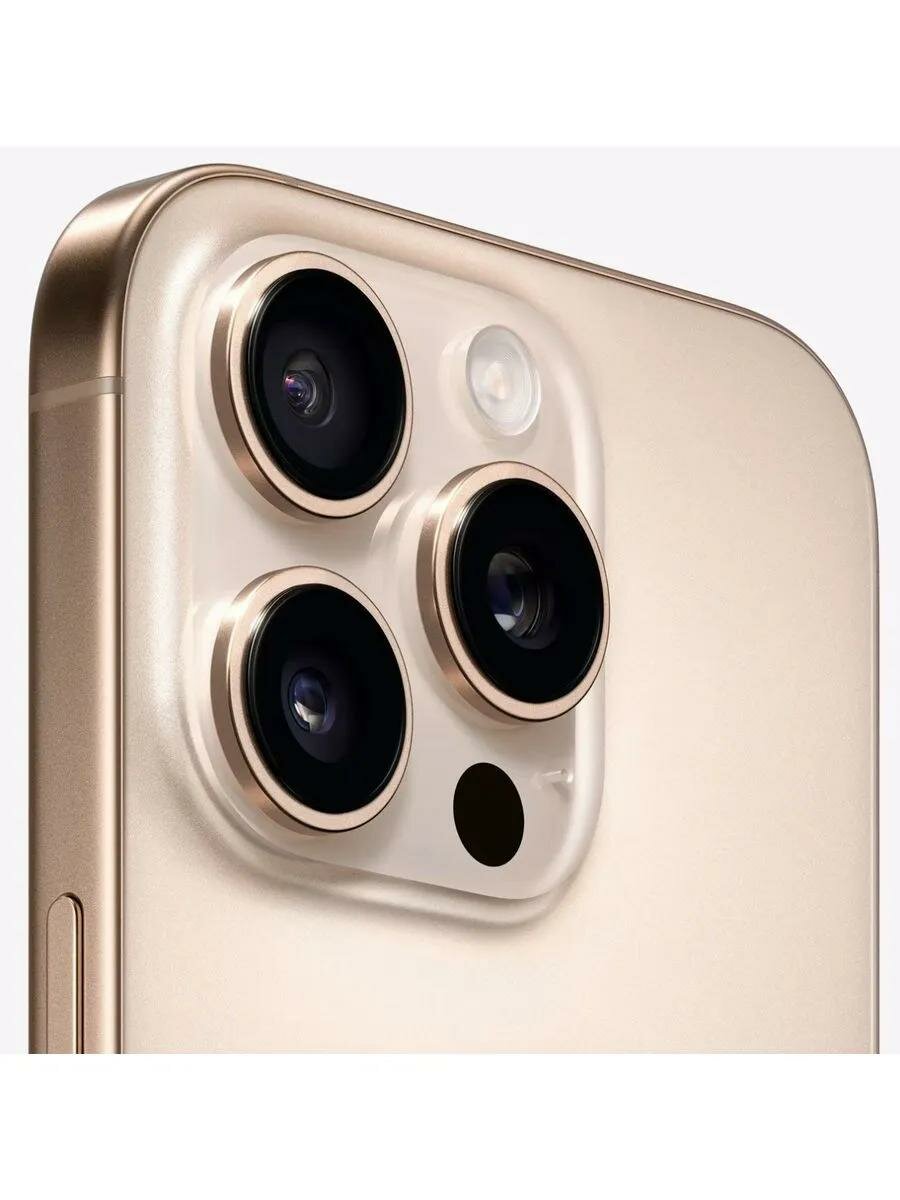 Смартфон Apple iPhone 16 Pro 128GB, Desert(Розовое золото) Sim+ESim — фото 5