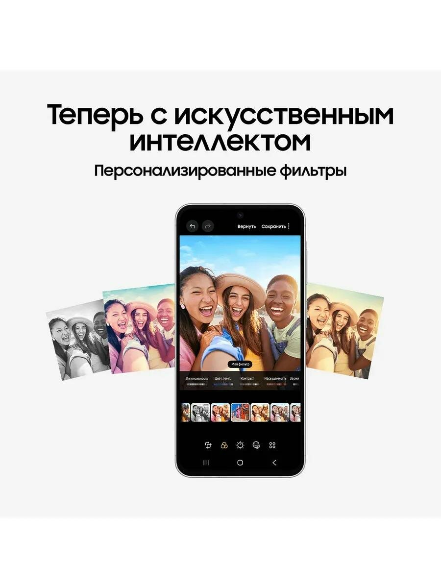 Смартфон Samsung Galaxy A56 5G 8/128Gb Зеленый Green 2025 NFC Global — фото 3