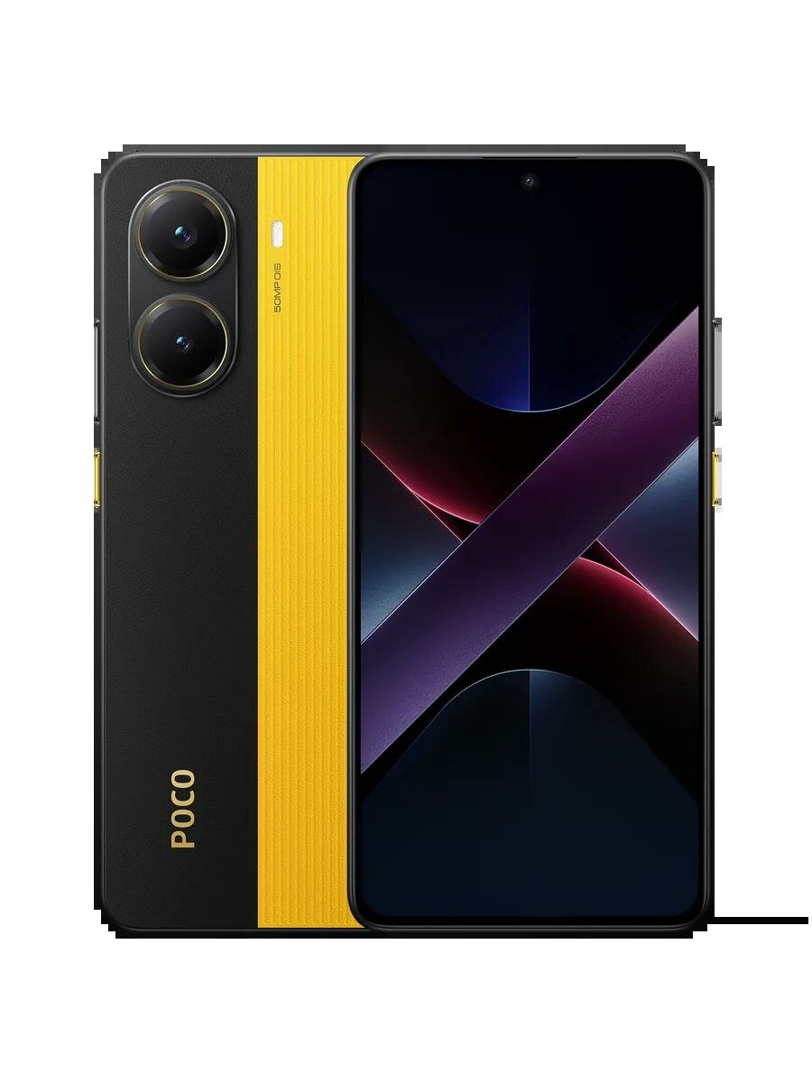 Смартфон Xiaomi Poco X7 Pro 5G 12/512Gb Желтый Yellow Global — фото 2
