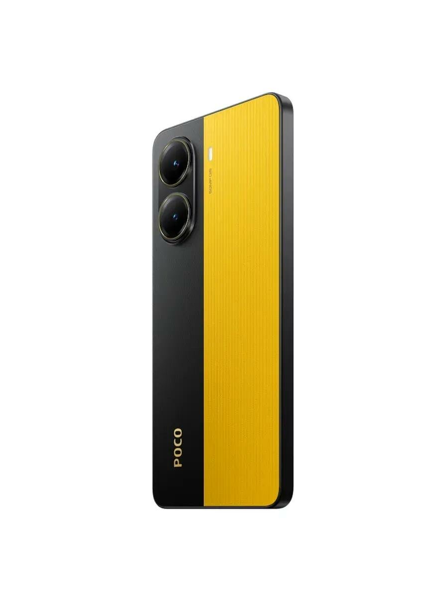 Смартфон Xiaomi Poco X7 Pro 5G 12/512Gb Желтый Yellow Global — фото 6