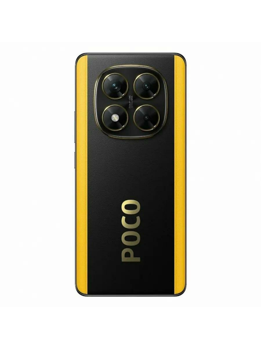 Смартфон Xiaomi Poco X7 5G 12/512Gb Black (Черный) Global 2025 — фото 10
