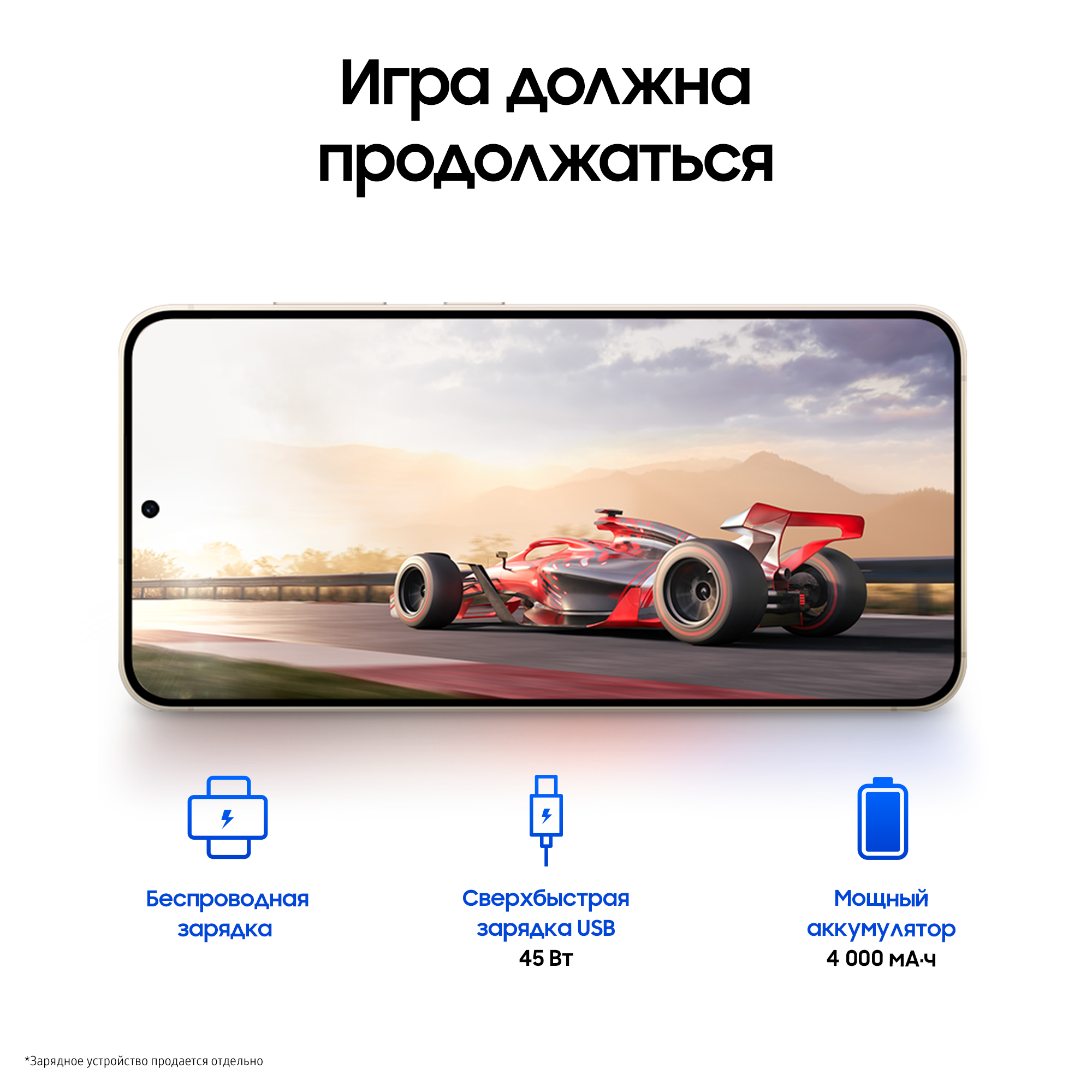 Смартфон Samsung Galaxy S24 8/256GB Amber Yellow (Желтый) Sim+ESim — фото 15