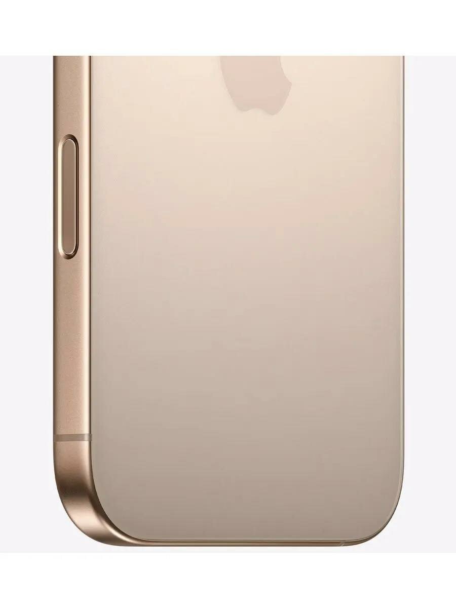 Смартфон Apple iPhone 16 Pro Max 1TB, Desert (Золотистый) Sim+ESim — фото 4
