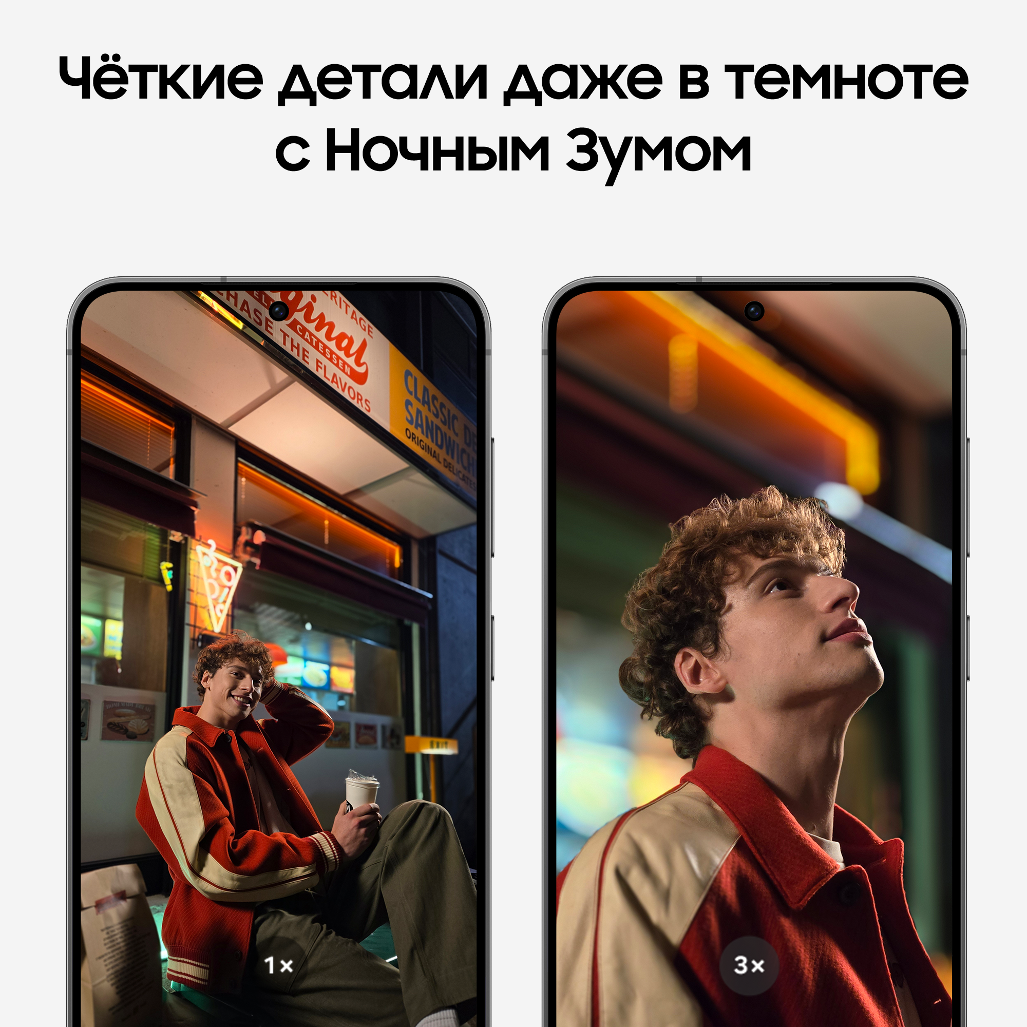 Смартфон Samsung Galaxy S24 8/256GB Onyx Black (Черный) Sim+ESim — фото 15