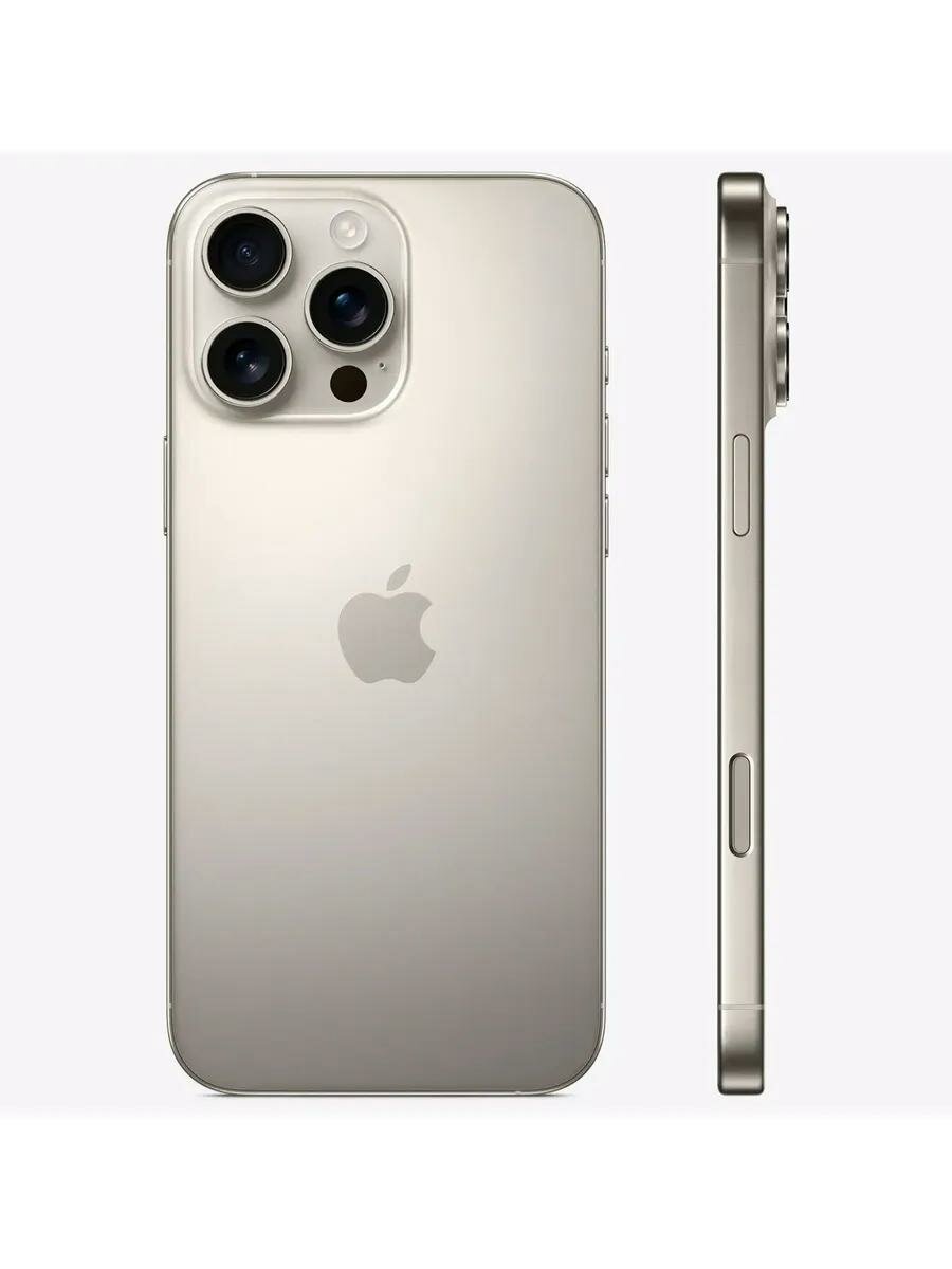 Смартфон Apple iPhone 16 Pro Max 512GB, Natural (Натуральный титан) Sim+ESim  2024 — фото 3