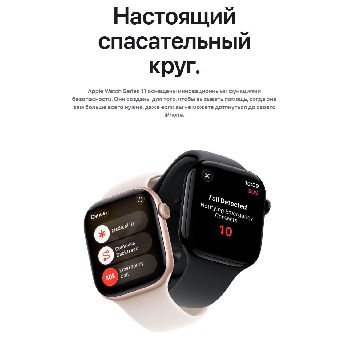 Apple Watch Series 11 46mm Space Gray Aluminum Case with Sport Band Stone Gray M/L — фото 6