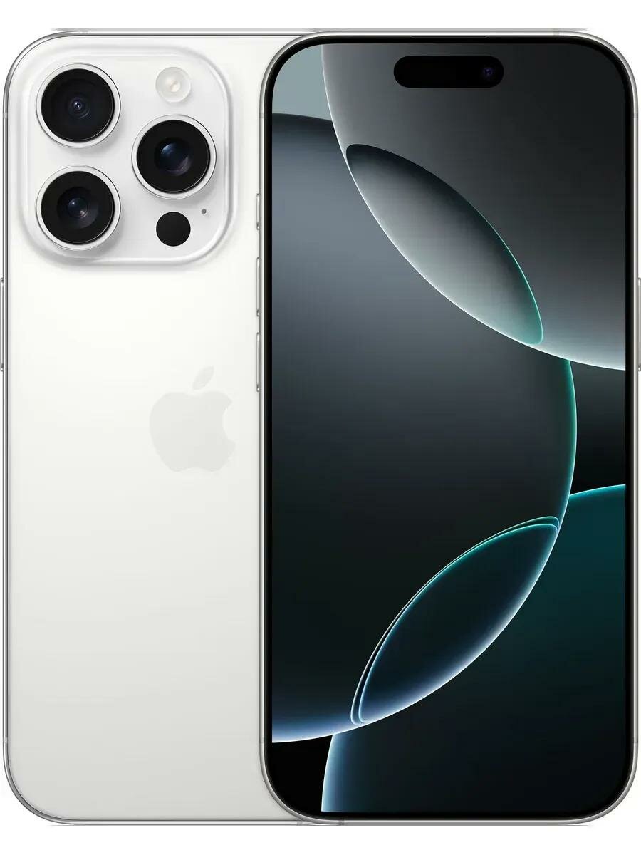 Смартфон Apple iPhone 16 Pro 1TB, White (Белый) Sim+ESim 2024 — фото 1