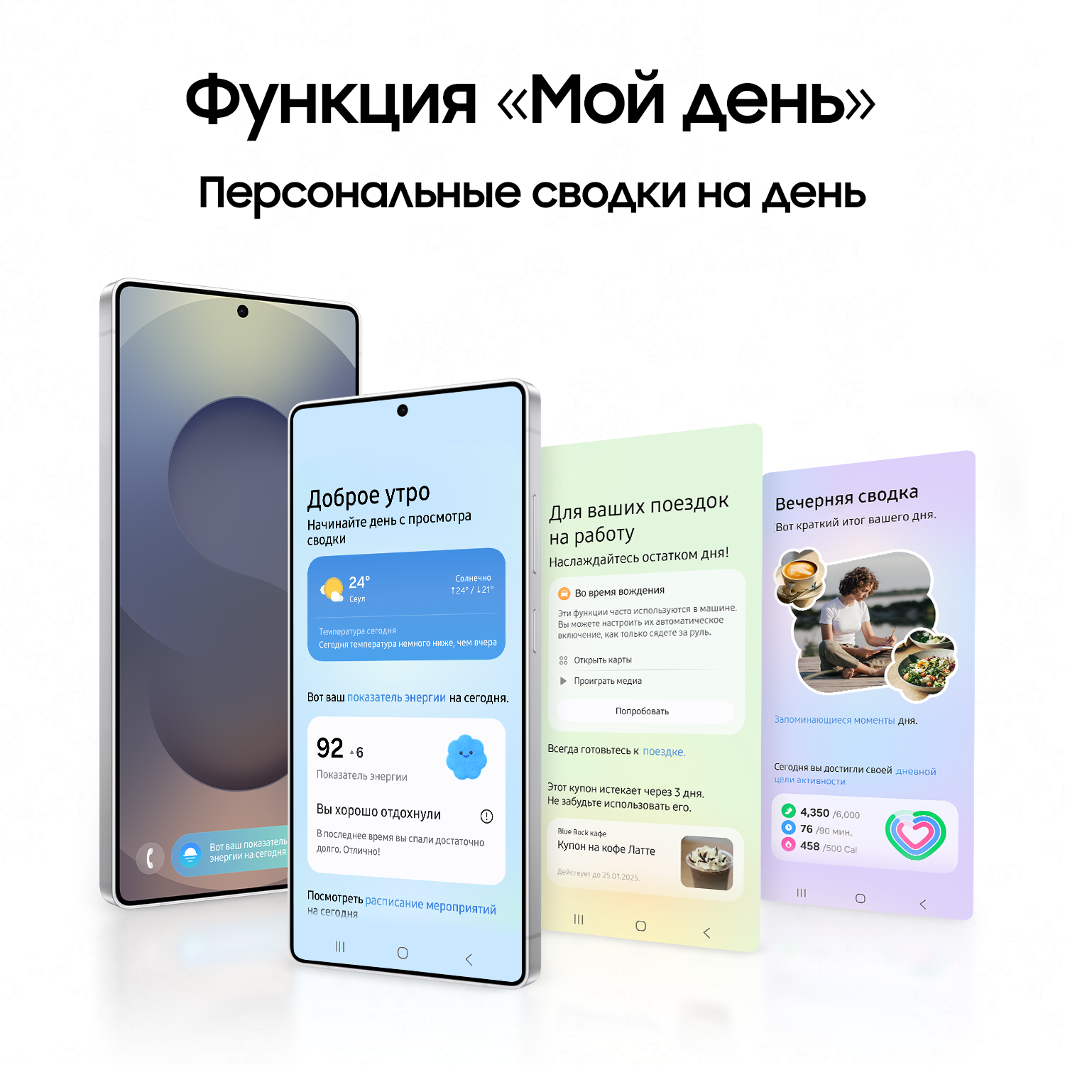 Смартфон Samsung Galaxy S25 Ultra 12/1Tb, Gray Titan (серый титан) 2025 — фото 20