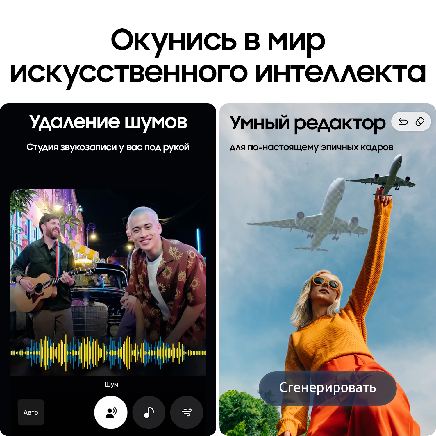Смартфон Samsung Galaxy S25 FE 8/512Gb Global Navy (Синий) NFC — фото 2