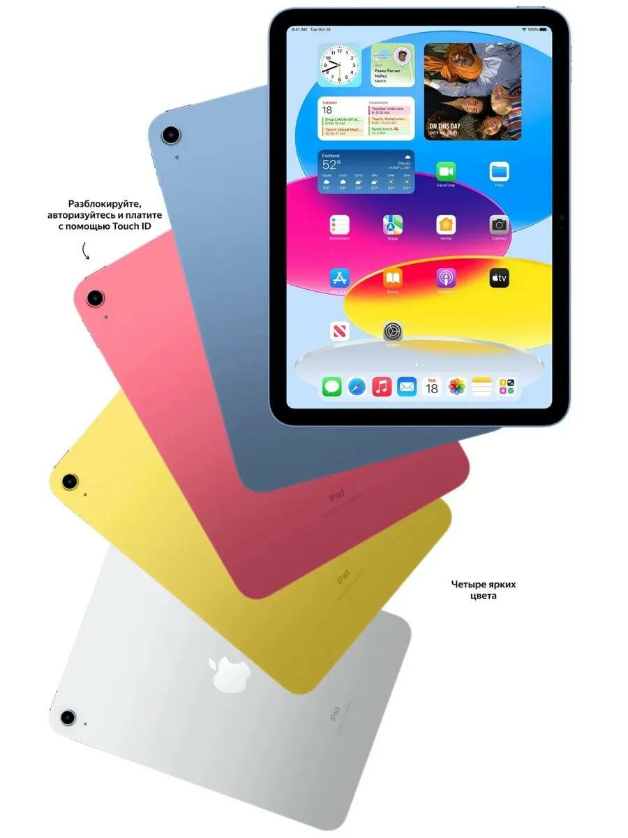 Планшет Apple iPad (2025) Wi-Fi 128Gb, Синий (Blue) 11-го Поколения — фото 4