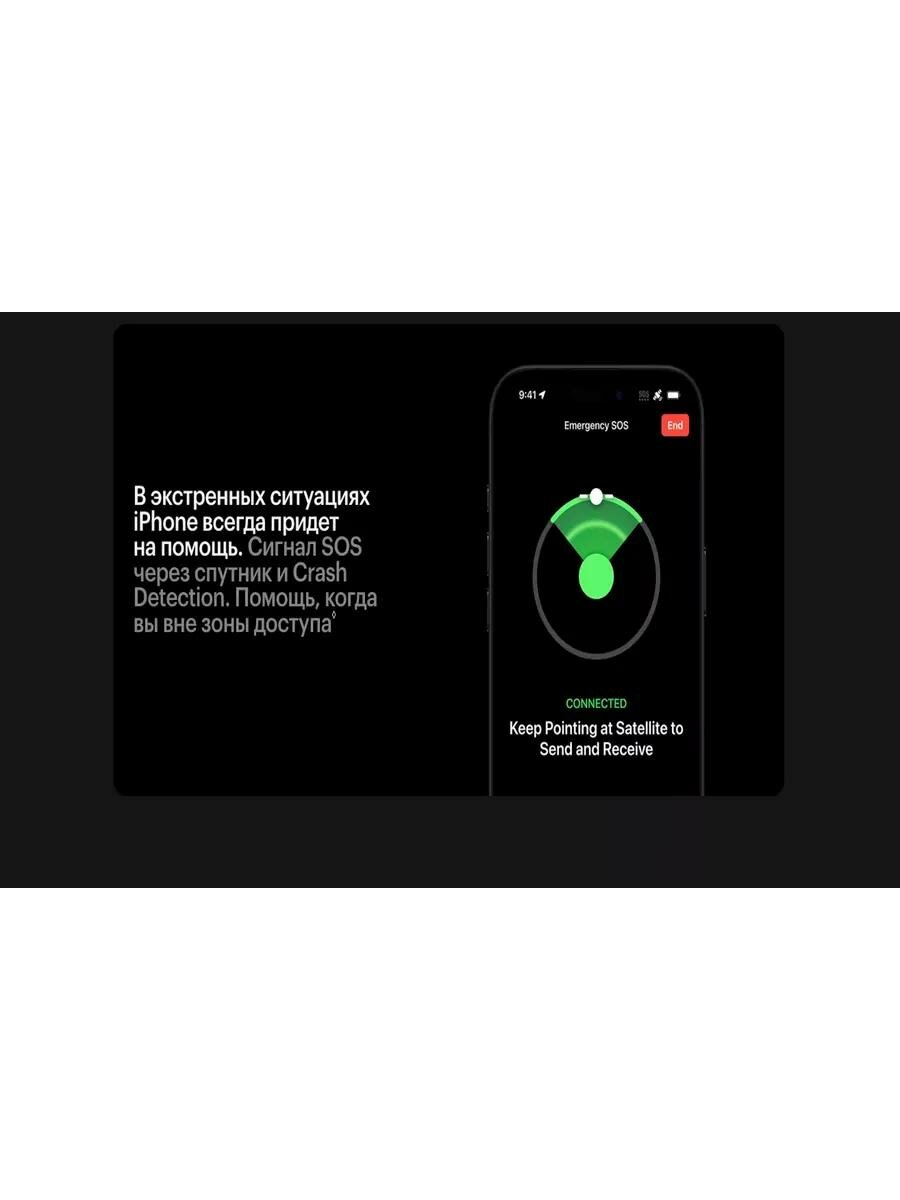 Смартфон Apple iPhone 16 Pro Max 512GB, Natural (Натуральный титан) Sim+ESim  2024 — фото 12