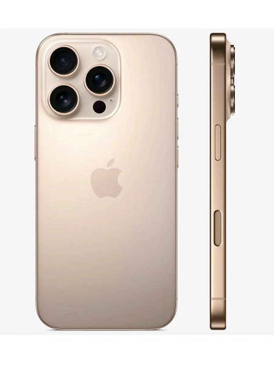 Смартфон Apple iPhone 16 Pro Max 1TB, Desert (Золотистый) Sim+ESim — фото 3