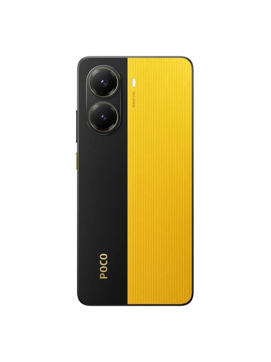 Смартфон Xiaomi Poco X7 Pro 5G 12/512Gb Желтый Yellow Global — фото 4