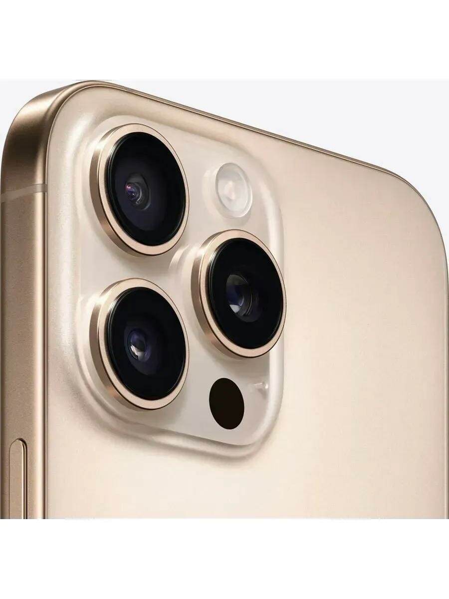 Смартфон Apple iPhone 16 Pro 128GB, Desert(Розовое золото) Sim+ESim — фото 11