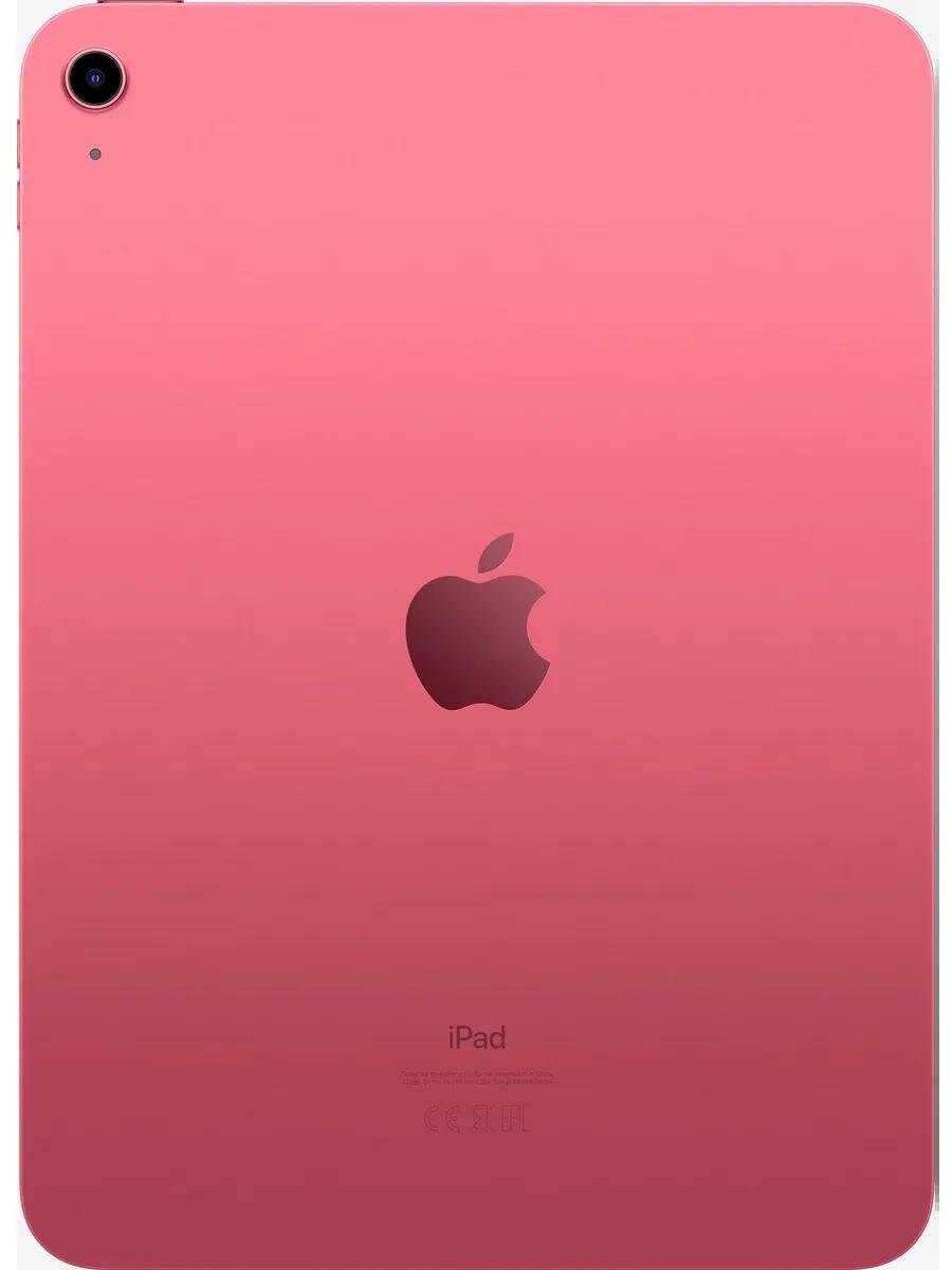 Планшет Apple iPad (2025) Wi-Fi 256Gb, Розовый (Pink) 11-го Поколения — фото 2