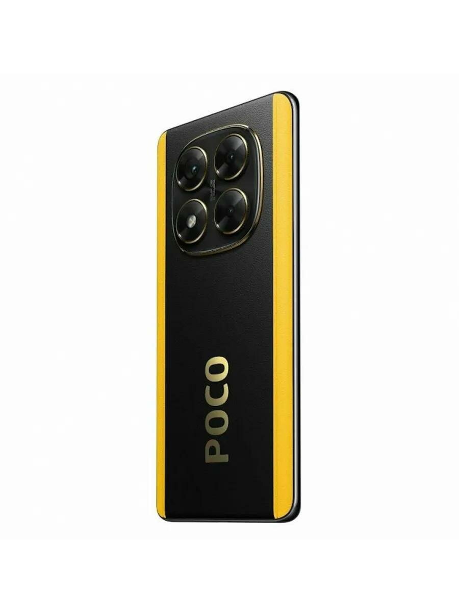 Смартфон Xiaomi Poco X7 5G 12/512Gb Black (Черный) Global 2025 — фото 1